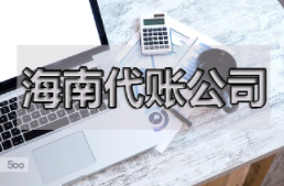 股權(quán)轉(zhuǎn)讓收入較多導(dǎo)致主營業(yè)務(wù)收入占比不達(dá)標(biāo)，研發(fā)費用能加計扣除嗎？