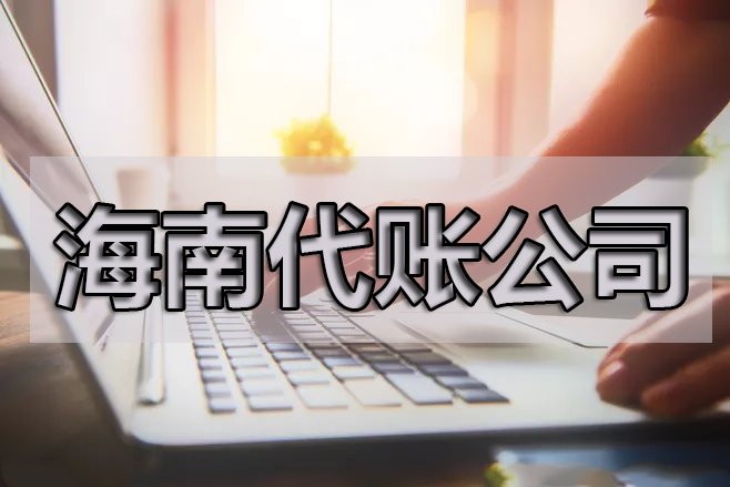 【解答】官網(wǎng)回復(fù)常見個稅答疑